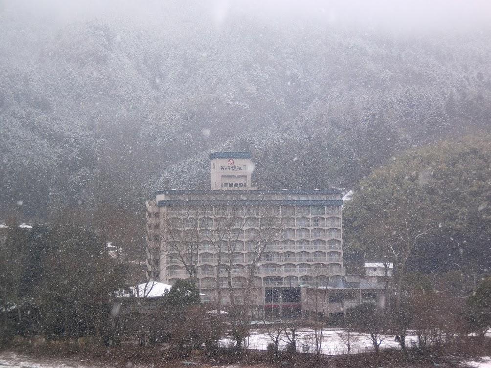 Hyper Resort Villa Shionoe Exterior foto